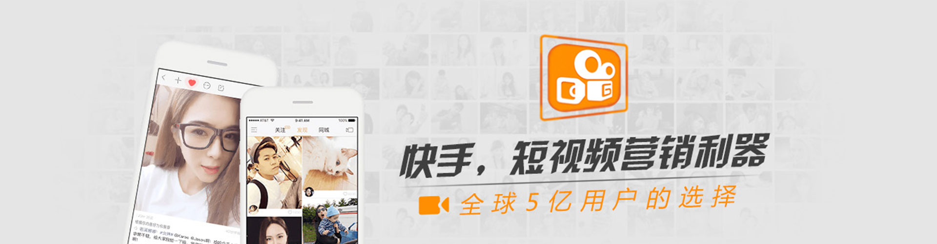 津南sem外包